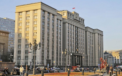 В Госдуму внесен законопроект о совершенствовании управления многоквартирными домами