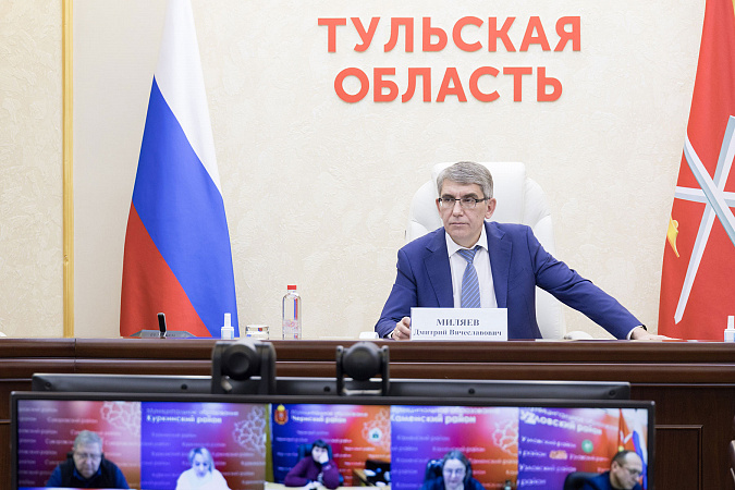 В Правительстве Тульской области обсудили вопросы жизнеобеспечения