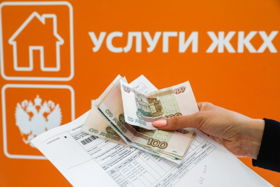В Госдуме пересмотрят параметры предоставления субсидий за услуги ЖКХ В Госдуме пересмотрят параметры предоставления субсидий за услуги ЖКХ
