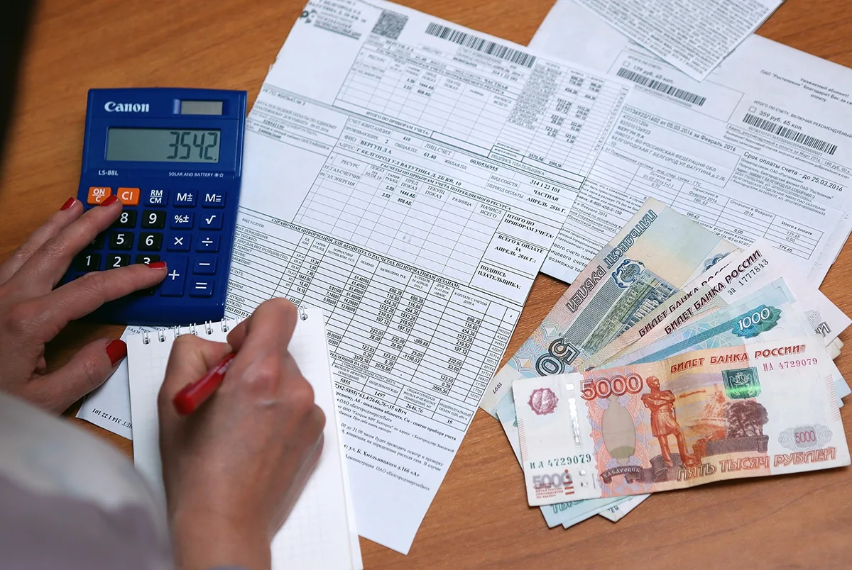 Более 26 тысяч семей в Саратовской области получают помощь с оплатой услуг ЖКХ Более 26 тысяч семей в Саратовской области получают помощь с оплатой услуг ЖКХ