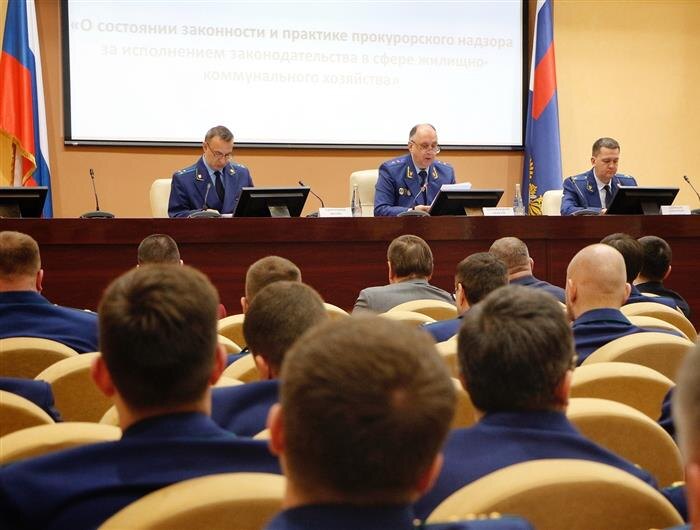 «Аварийность зашкаливает»: в прокуратуре оценили ситуацию в ЖКХ