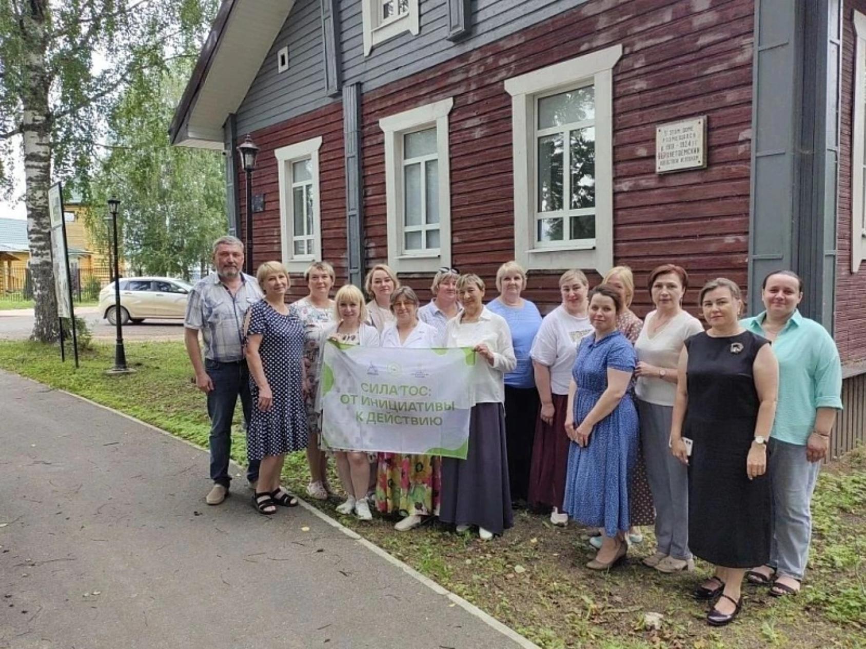 В Архангельской области подвели итоги проекта по развитию территориального общественного самоуправления В Архангельской области подвели итоги проекта по развитию территориального общественного самоуправления