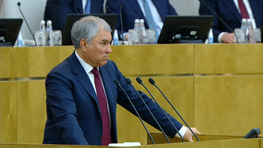 Парламентские слушания по проблемам ЖКХ пройдут в Госдуме Парламентские слушания по проблемам ЖКХ пройдут в Госдуме