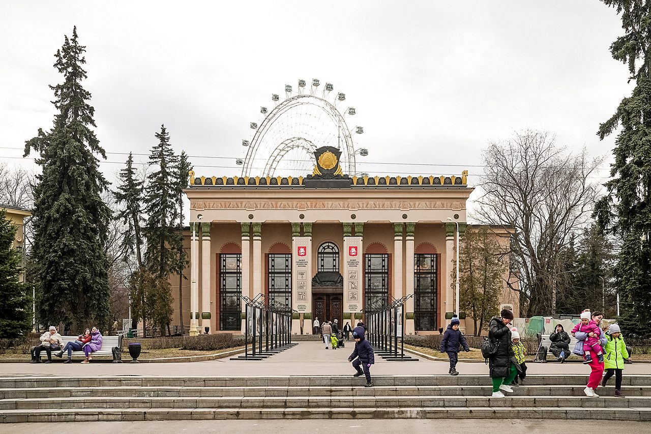 Музей городского хозяйства Москвы представил программу на ноябрь Музей городского хозяйства Москвы представил программу на ноябрь