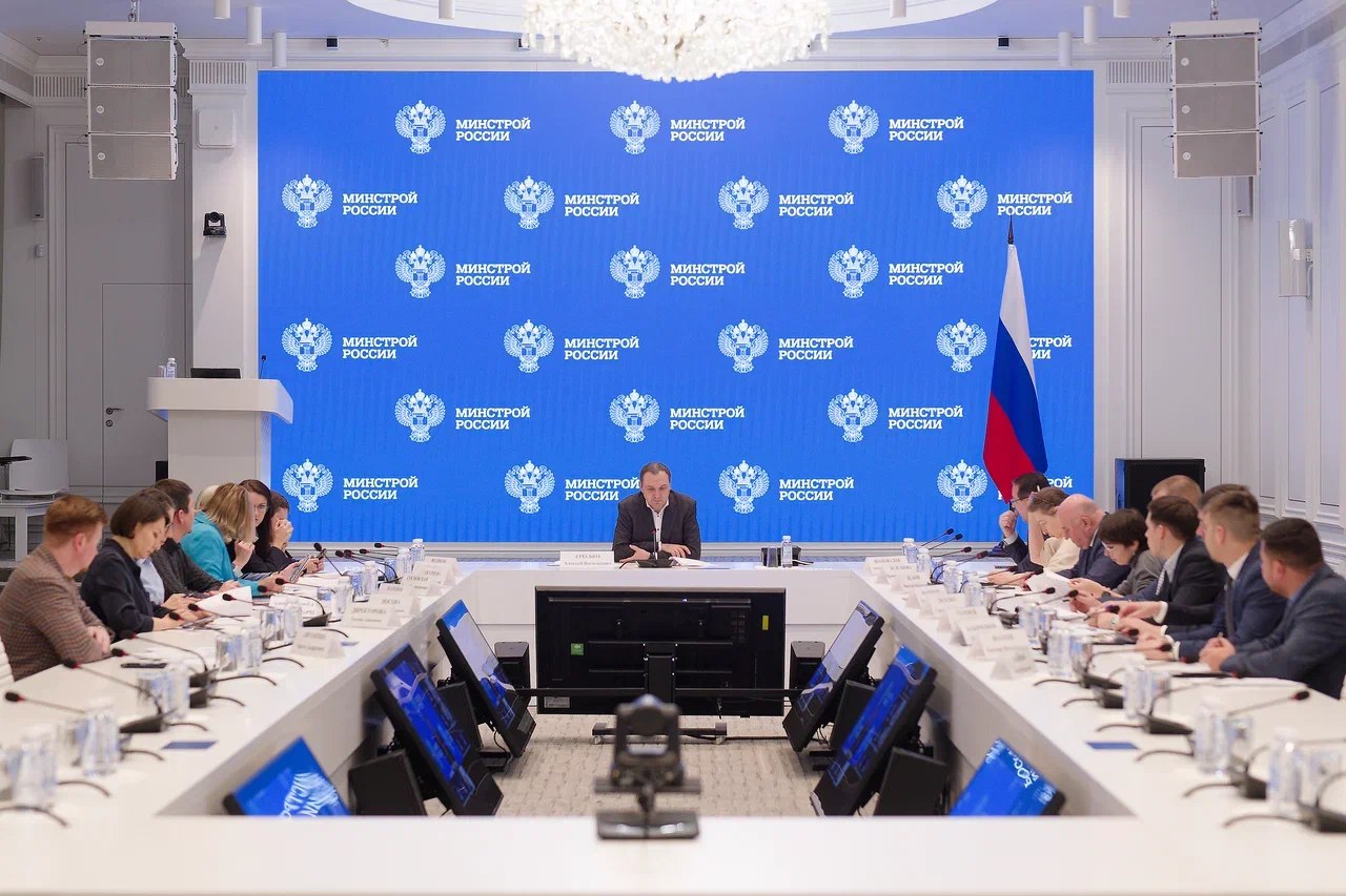 Межведомственная рабочая группа по совершенствованию капитального ремонта систем газоснабжения провела первое заседание