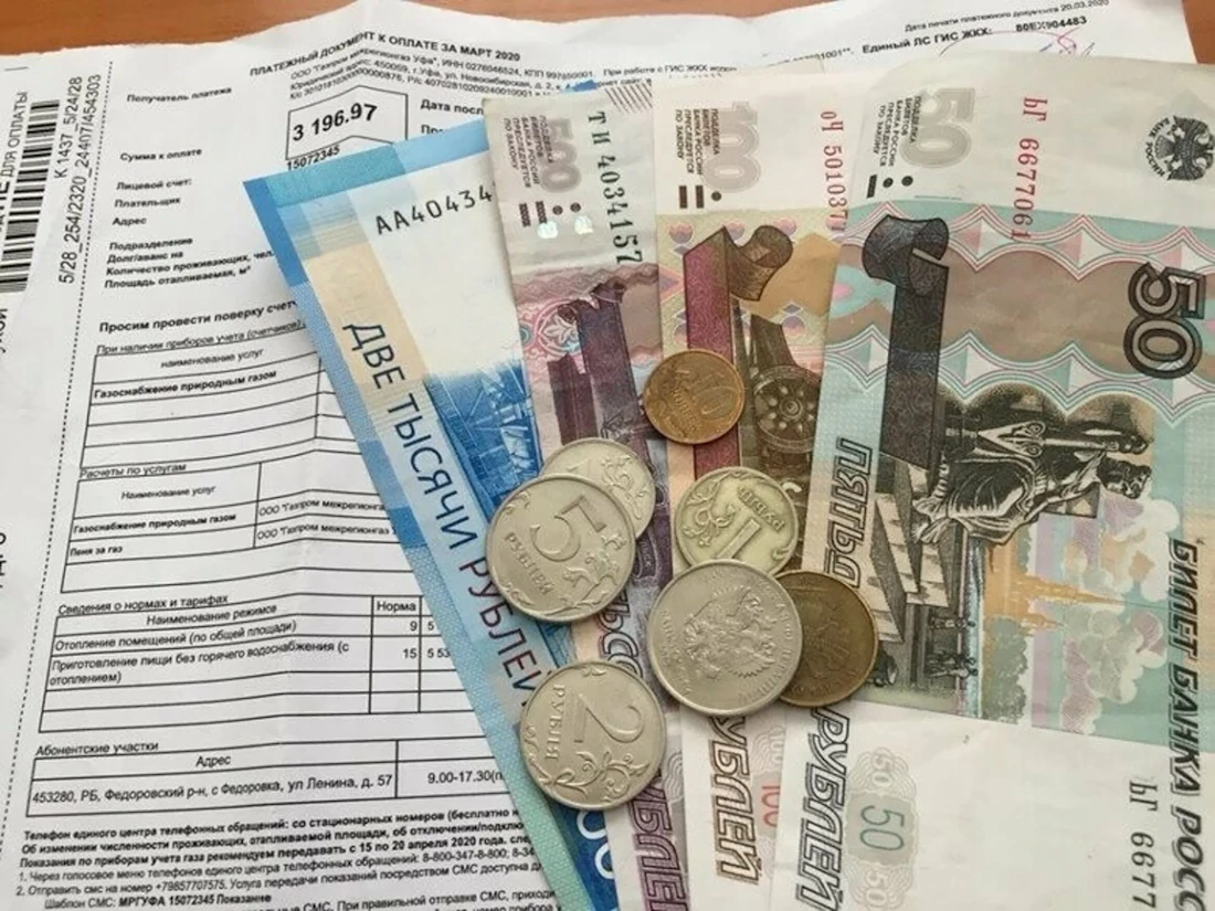 Доля ежемесячных коммунальных платежей в расходах российской семьи по итогам прошлого года снизилась