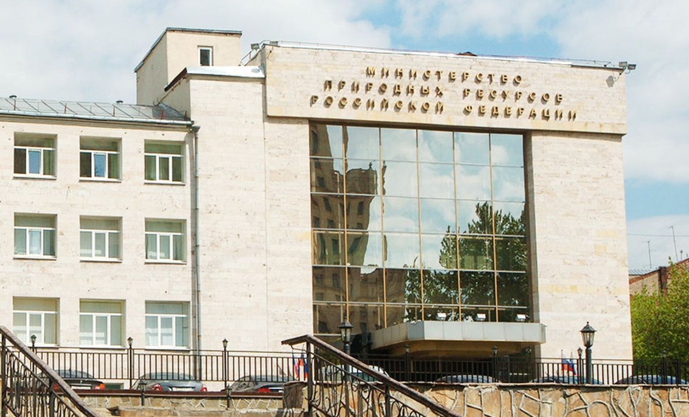 Минприроды России обновляет правила предоставления данных о твердых коммунальных отходах Минприроды России обновляет правила предоставления данных о твердых коммунальных отходах