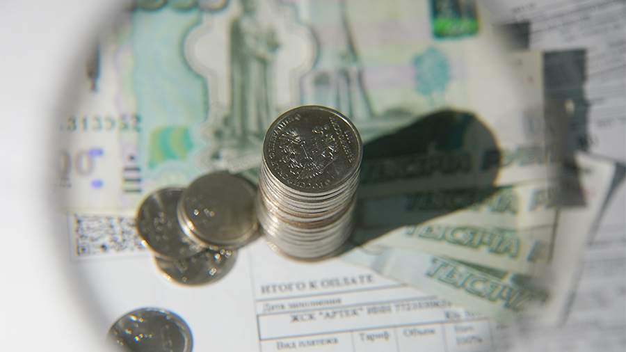 В Государственной думе предложили новую компенсацию расходов на коммунальные услуги