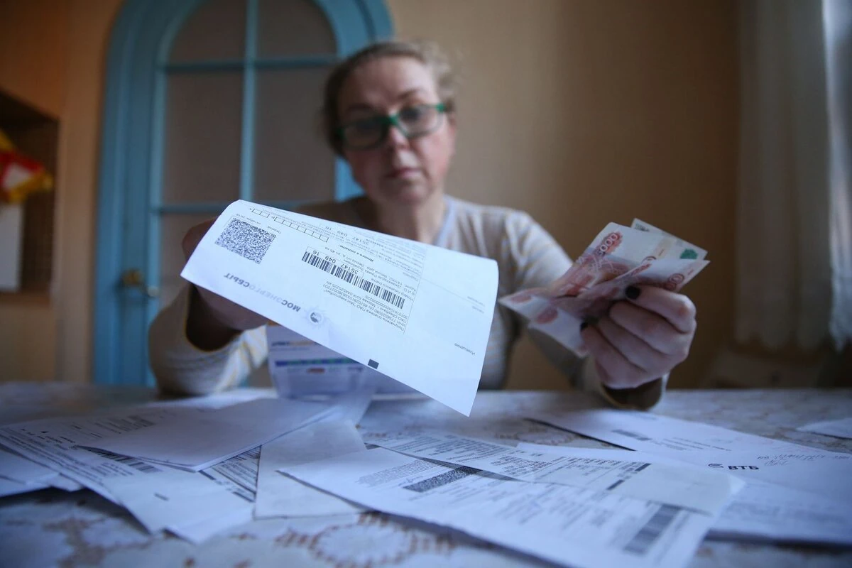 Управляющие компании смогут принимать платежи за жилищно-коммунальные услуги в филиалах Управляющие компании смогут принимать платежи за жилищно-коммунальные услуги в филиалах