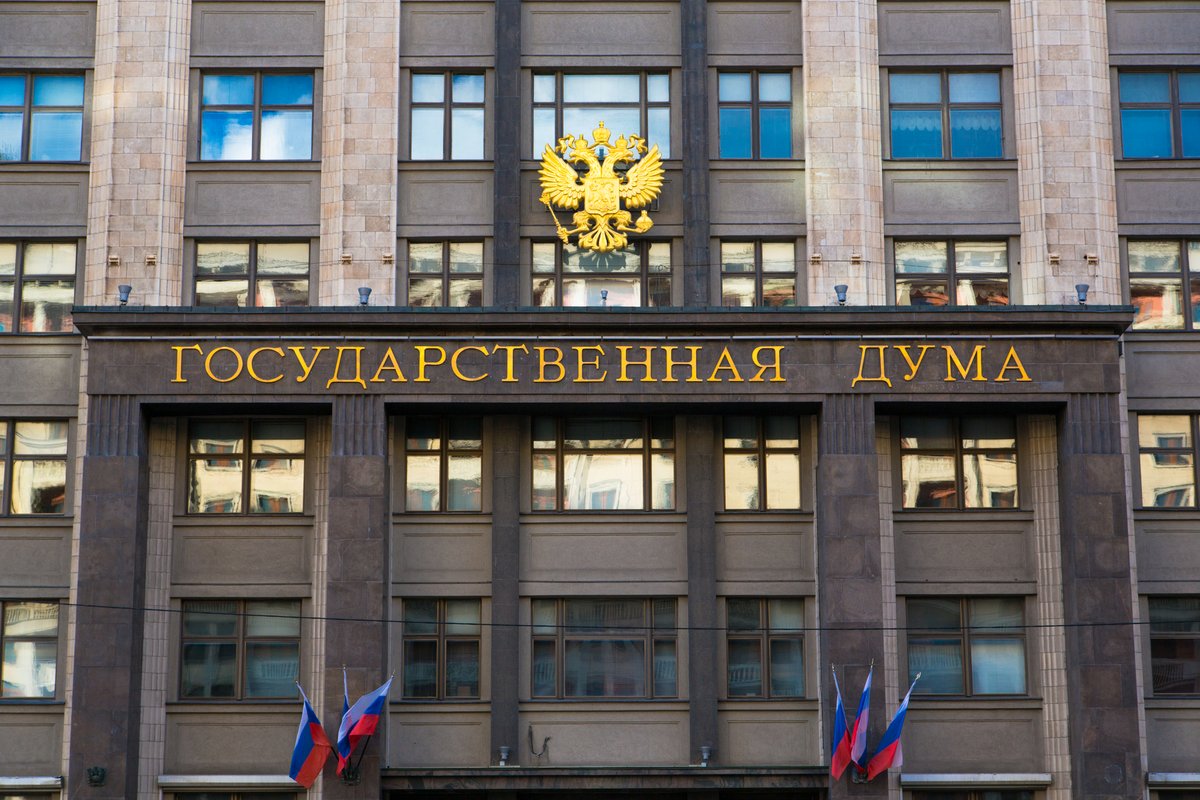 Проблемы кадрового обеспечения сферы управления МКД обсудили в ГосДуме