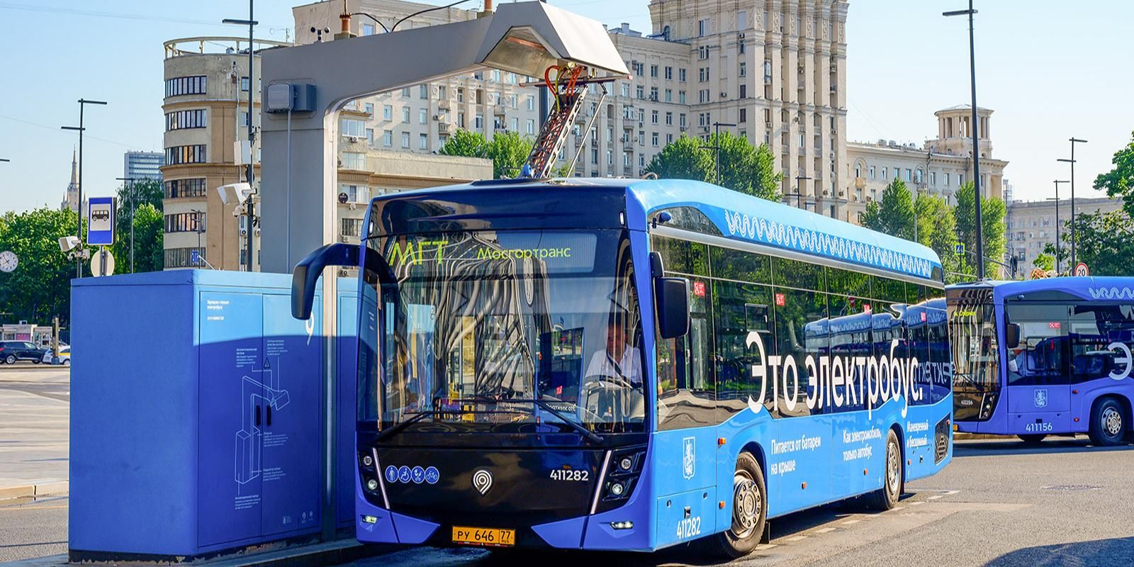 В Москве установлено более 50 ультрабыстрых зарядных станций для электробусов В Москве установлено более 50 ультрабыстрых зарядных станций для электробусов