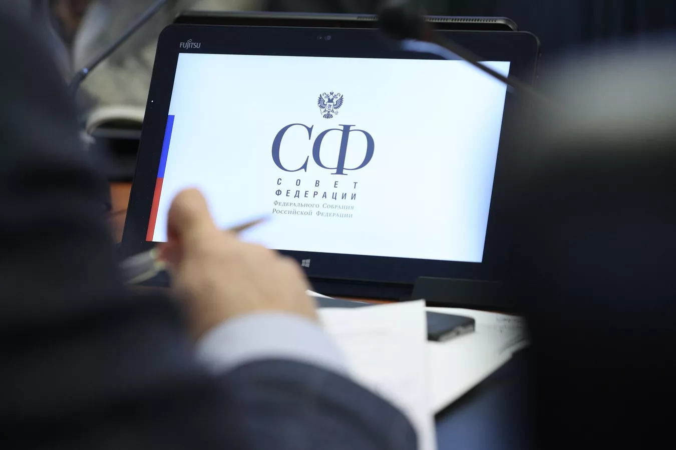 В Совете Федерации отметили отсутствие единой системы техучета жилфонда В Совете Федерации отметили отсутствие единой системы техучета жилфонда