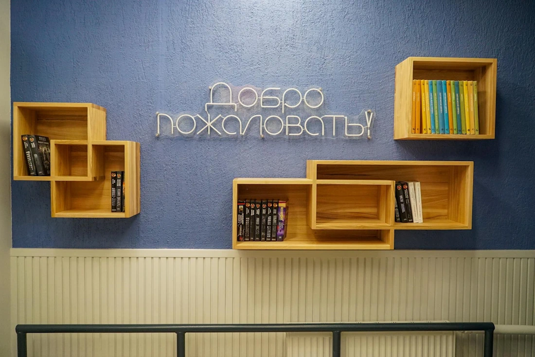 Министерство жилищно-коммунального хозяйства Подмосковья подвело итоги программы «Мой подъезд» за 2024 год Министерство жилищно-коммунального хозяйства Подмосковья подвело итоги программы «Мой подъезд» за 2024 год