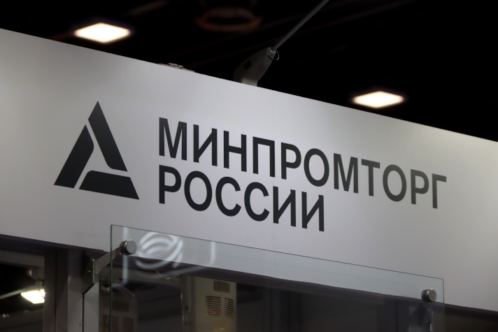 Минпромторг предлагает маркировать батареи: борьба с контрафактом и некачественными приборами