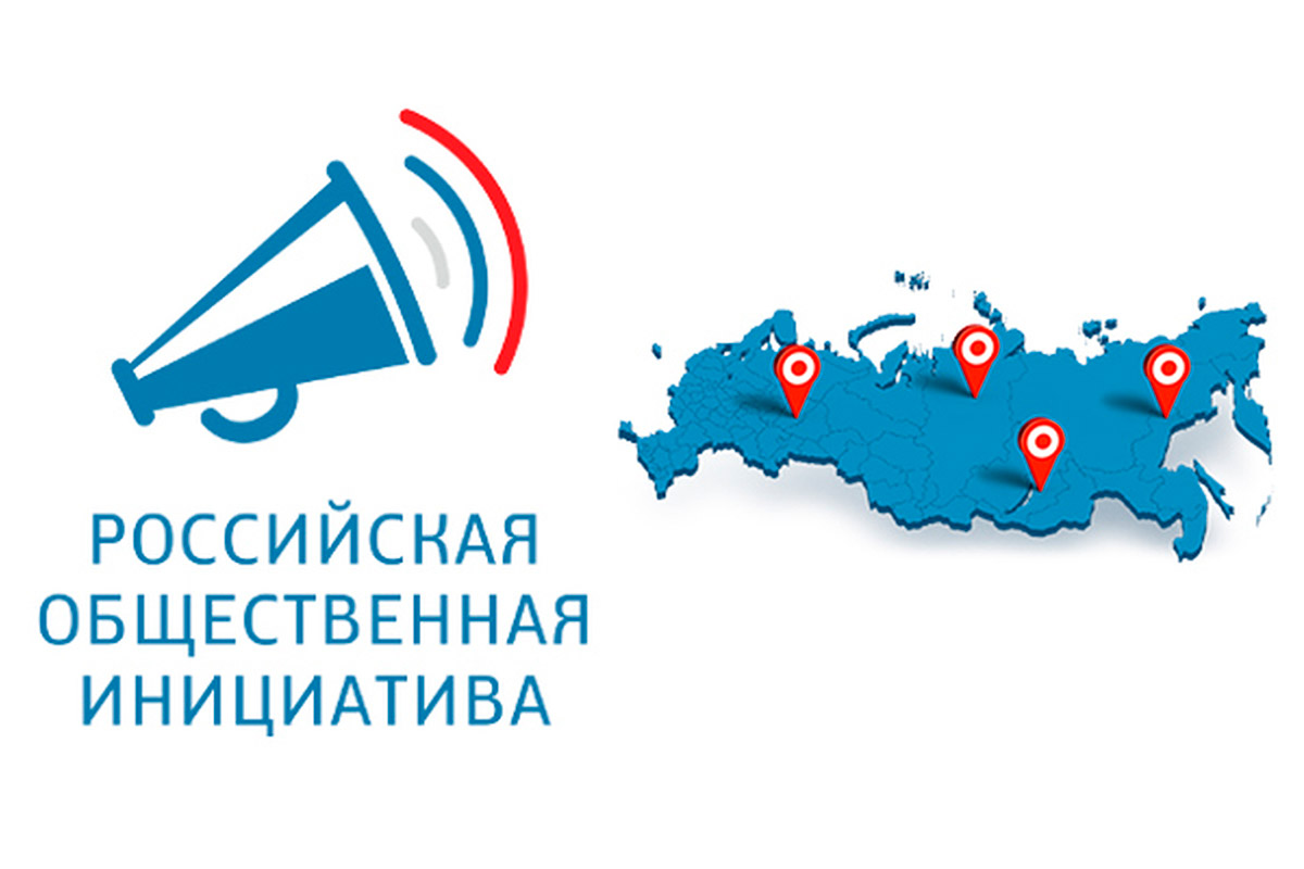 Вознаграждение советов домов предложили освободить от уплаты страховых взносов Вознаграждение советов домов предложили освободить от уплаты страховых взносов