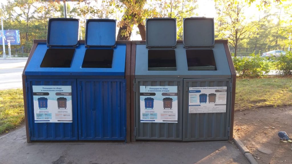 В Москве собрали порядка 720 тыс. тонн вторичного сырья