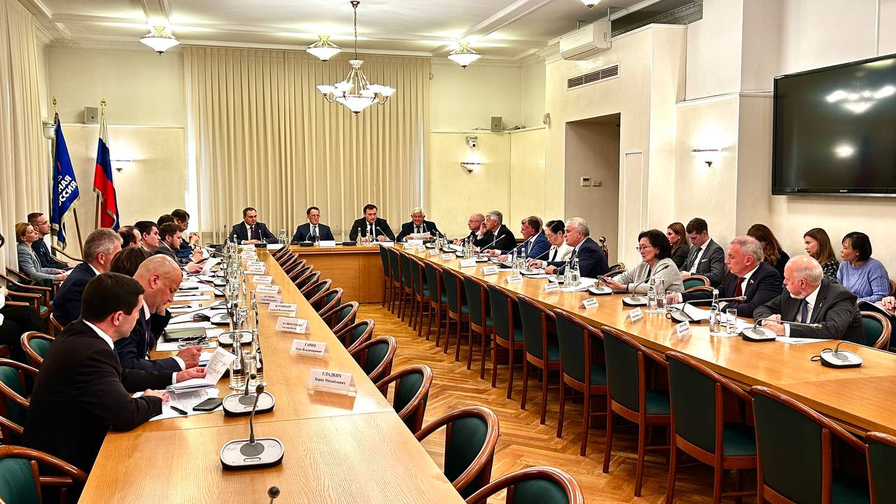 В Госдуме обсудили итоговый вариант рекомендаций по решению проблемных вопросов в сфере ЖКХ