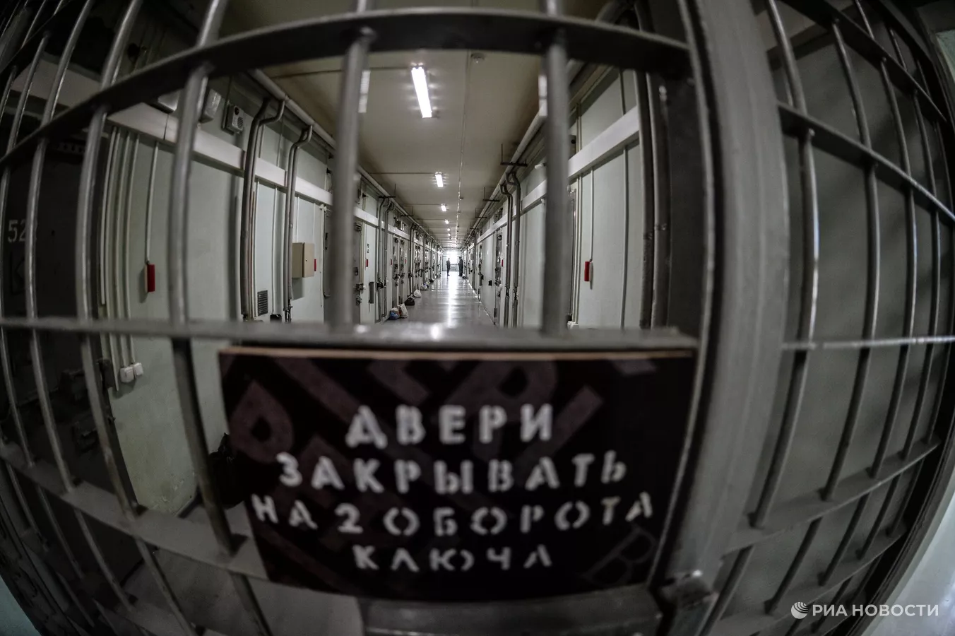 В Новосибирске арестовали заместителя начальника государственной жилищной инспекции региона В Новосибирске арестовали заместителя начальника государственной жилищной инспекции региона