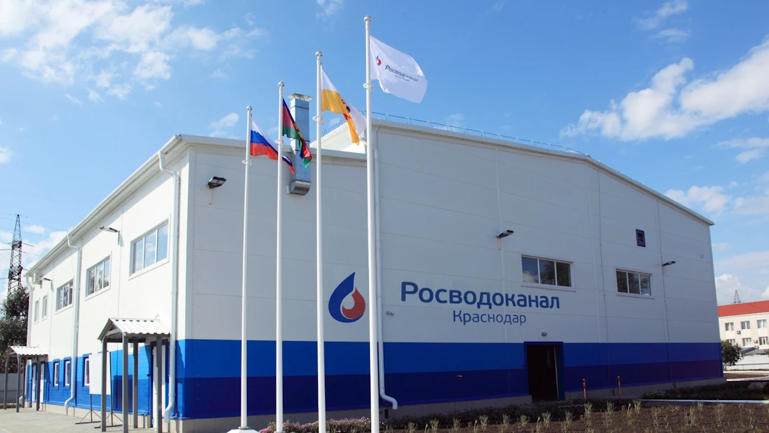 В Краснодаре модернизируют сети водоснабжения и водоотведения В Краснодаре модернизируют сети водоснабжения и водоотведения