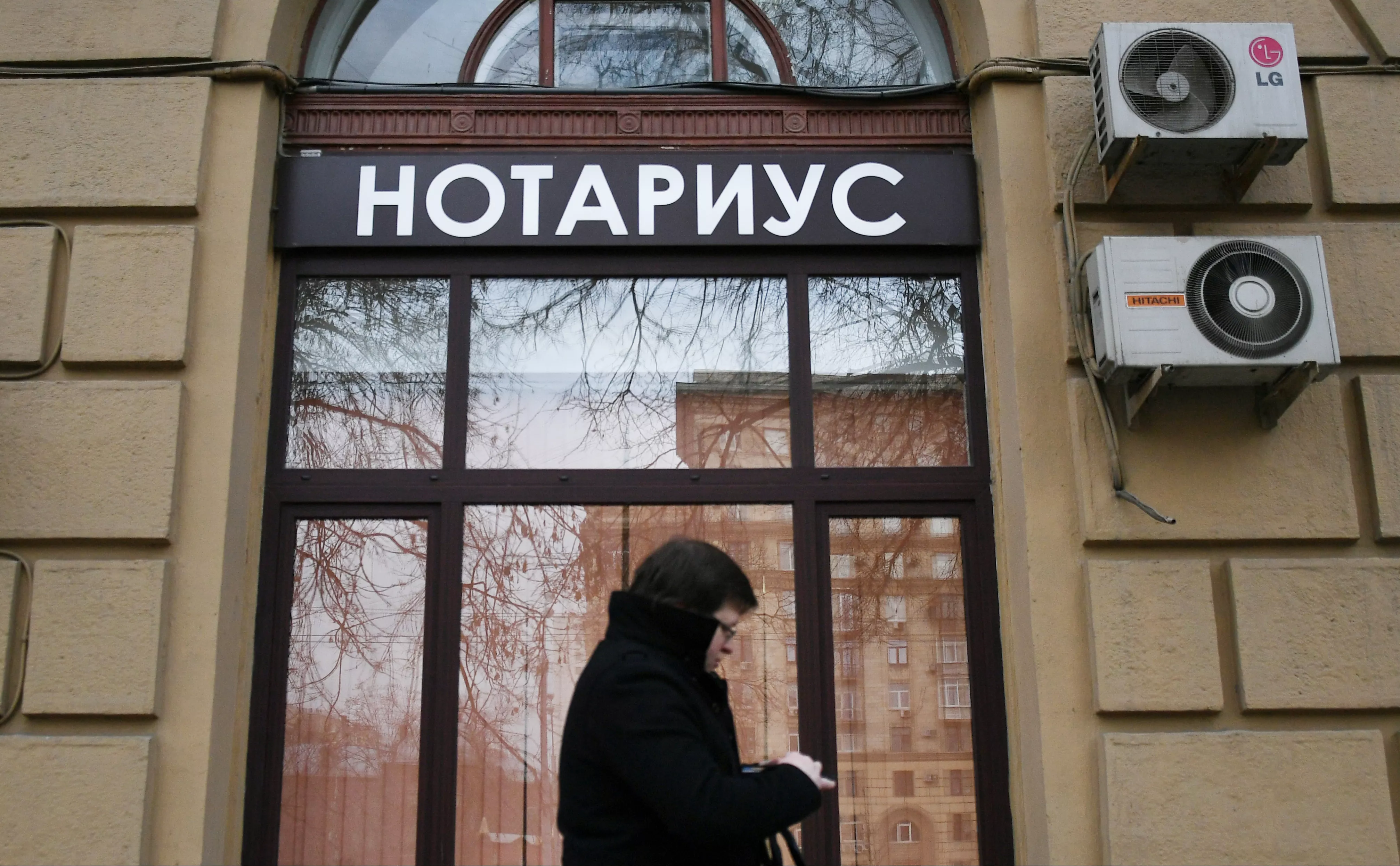 Отозван законопроект о нотариальном удостоверении сделок с недвижимостью Отозван законопроект о нотариальном удостоверении сделок с недвижимостью