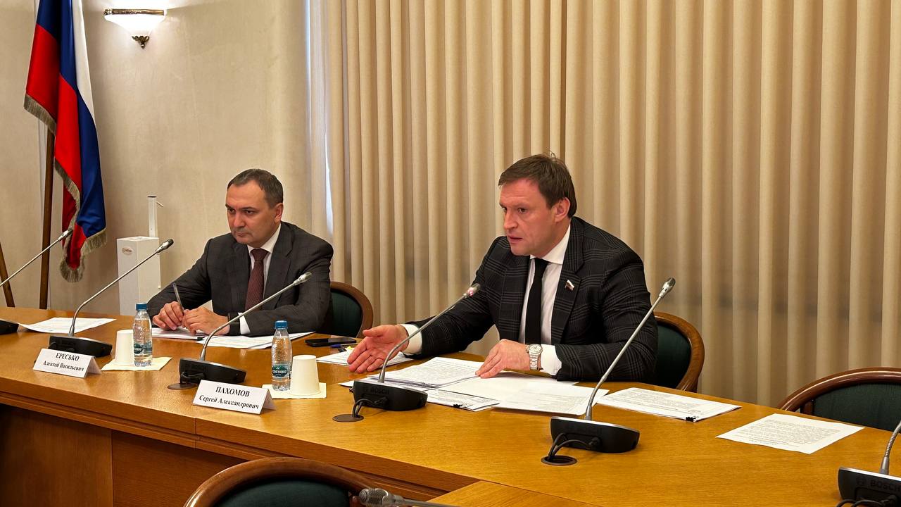 Состоялось заседание рабочей группы по решению ключевых проблемных вопросов в сфере ЖКХ Состоялось заседание рабочей группы по решению ключевых проблемных вопросов в сфере ЖКХ