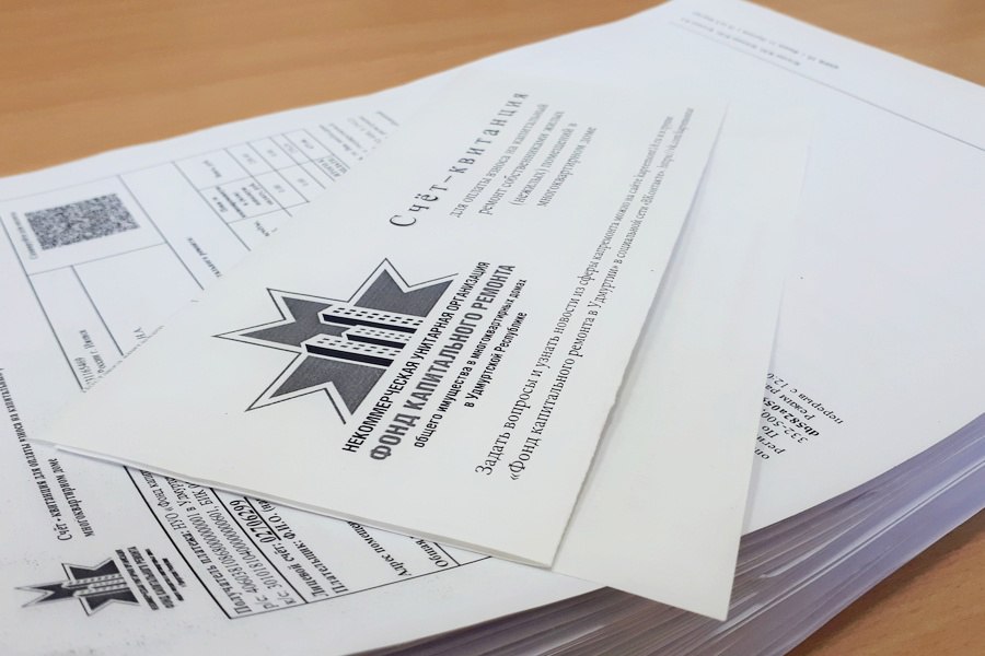 В Удмуртии со следующего года вырастет взнос на капитальный ремонт многоквартирных домов