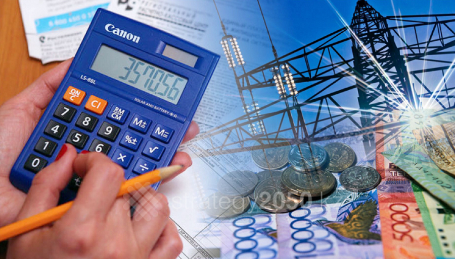 Объём концессионных инвестиций в ЖКХ достиг 899 млрд рублей