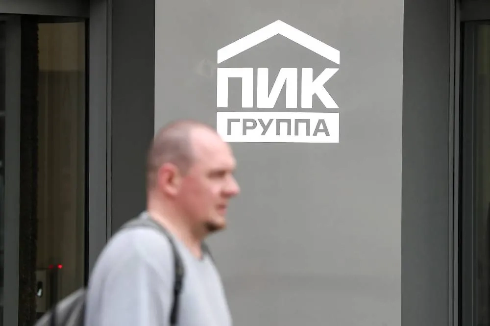 ФАС требует от группы ПИК обеспечить равный доступ интернет-провайдеров к многоквартирным домам ФАС требует от группы ПИК обеспечить равный доступ интернет-провайдеров к многоквартирным домам