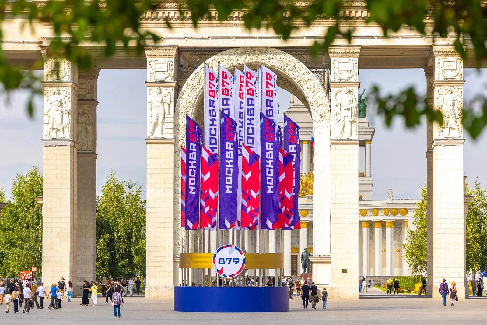 Москве - 879 лет!