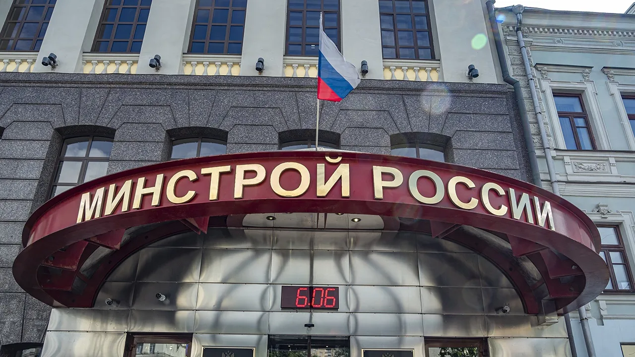 Минстрой предложил изменить порядок компенсаций за аварийное жильё Минстрой предложил изменить порядок компенсаций за аварийное жильё