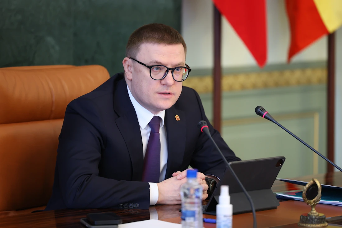 Алексей Текслер подписал постановления о создании новых структур в сфере ЖКХ Челябинской области