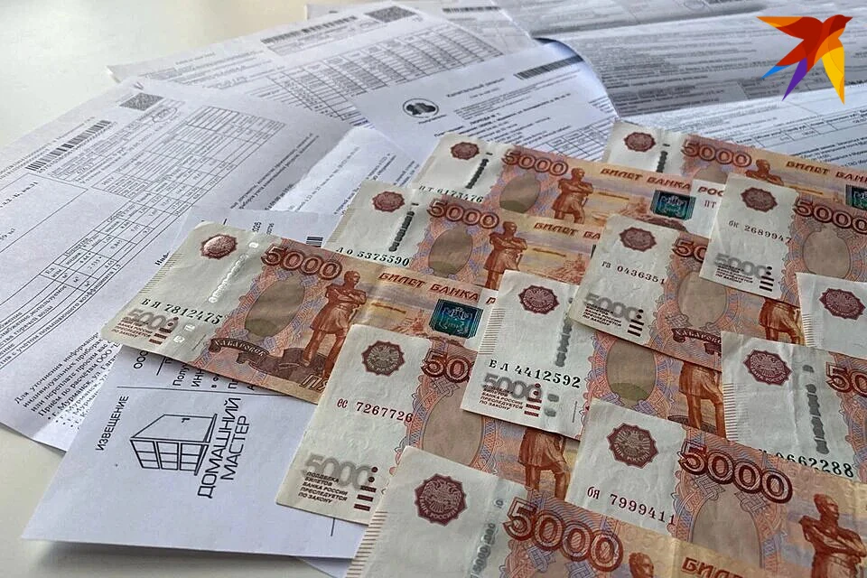 Жителям Мурманской области проведут корректировку платежей за отопление Жителям Мурманской области проведут корректировку платежей за отопление