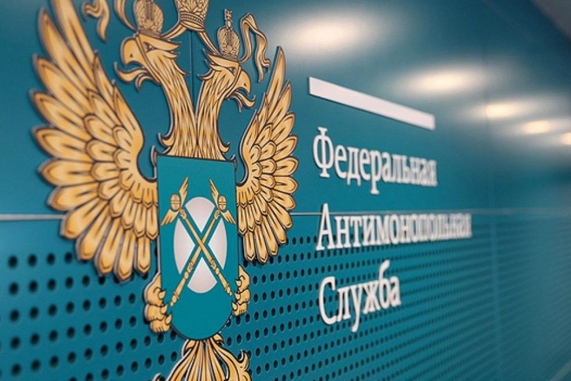 ФАС России предлагает изменения в регулирование тарифов на коммунальные услуги