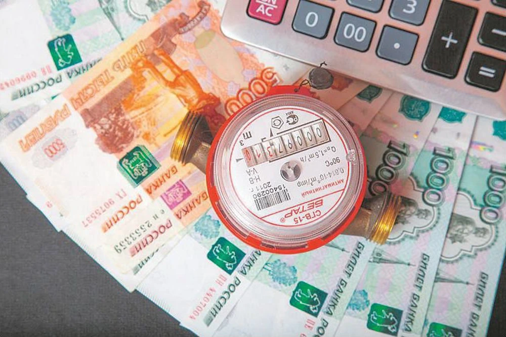 Новые правила формирования тарифов на коммунальные услуги для организаций на УСН