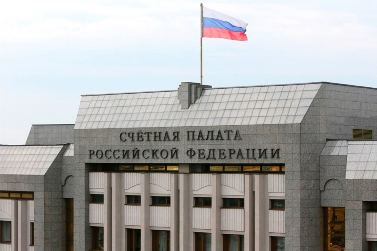 Счетная палата выявила недостатки в использовании федеральных средств на развитие коммунальной инфраструктуры