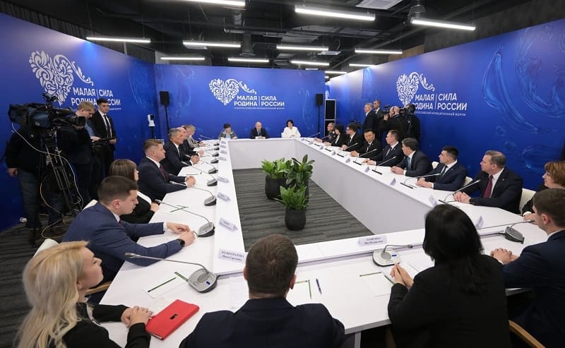 Президент обсудил с муниципалитетами развитие территорий и тарифную политику ЖКХ