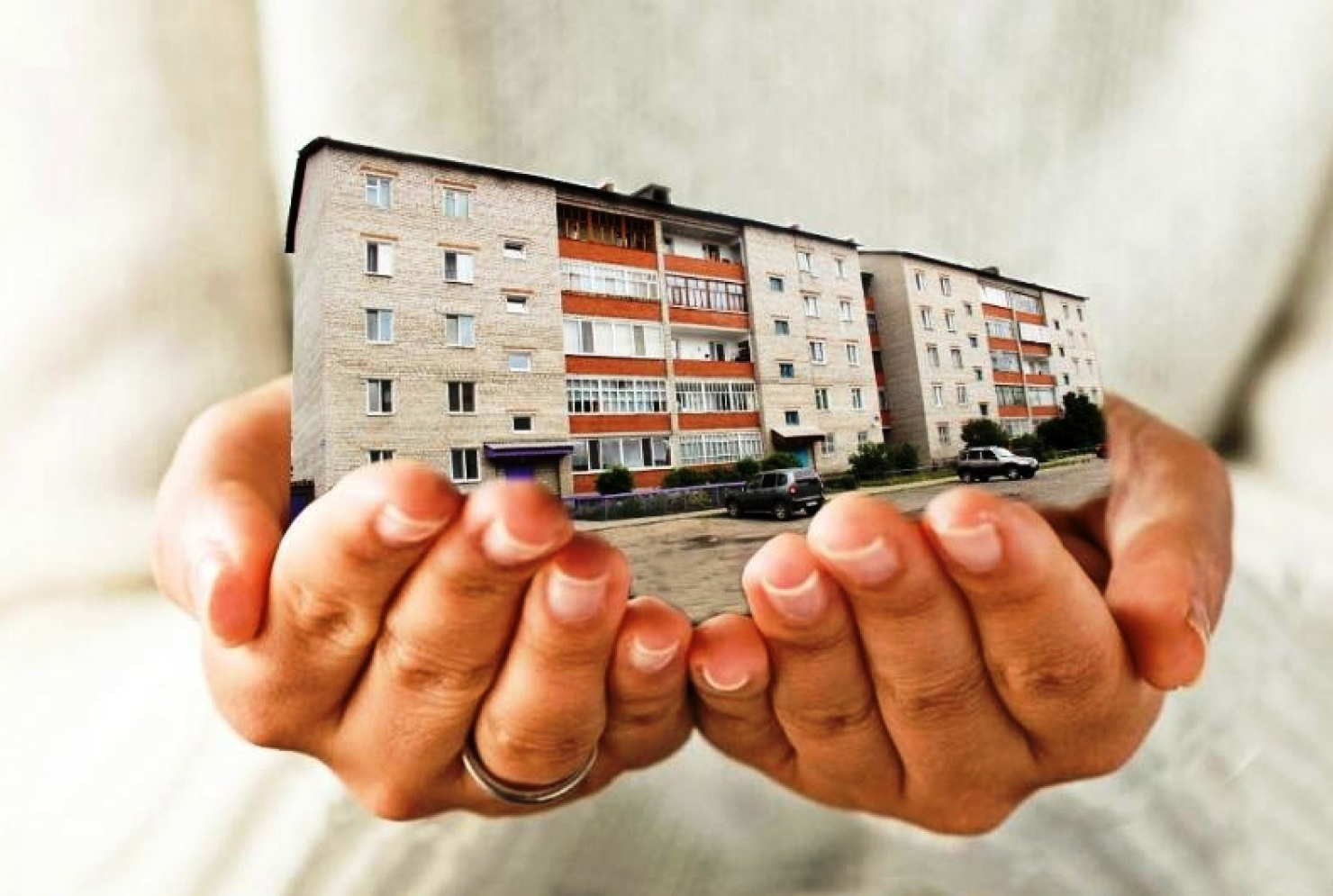 Решение проблемы долгов в ЖКХ станет ключом к эффективному управлению жильем