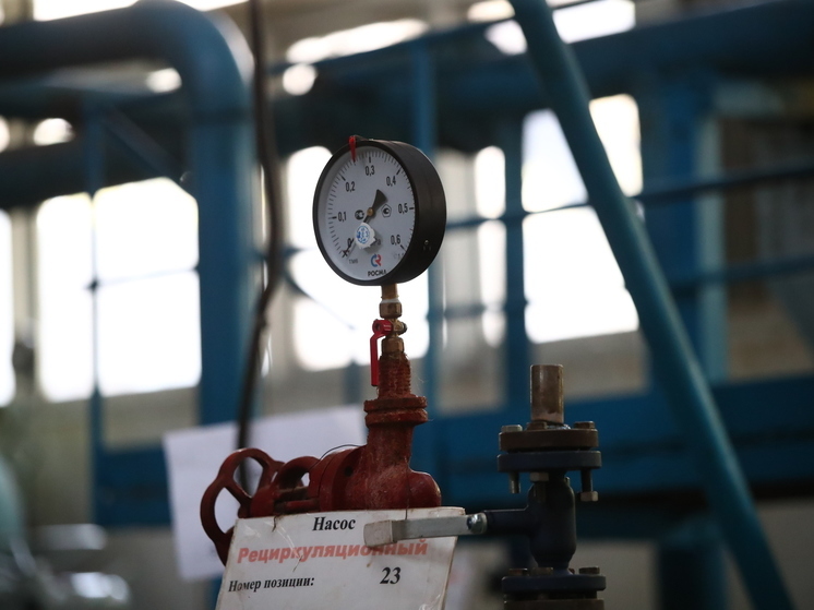 В Волгоградской области пройдёт неделя приемов по вопросам ЖКХ