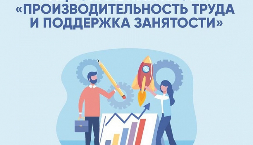 Повышение эффективности жилищно-коммунального хозяйства на Кубани