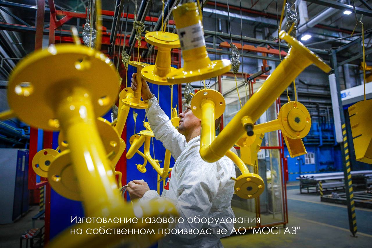 В городском хозяйстве Москвы растёт доля отечественных материалов