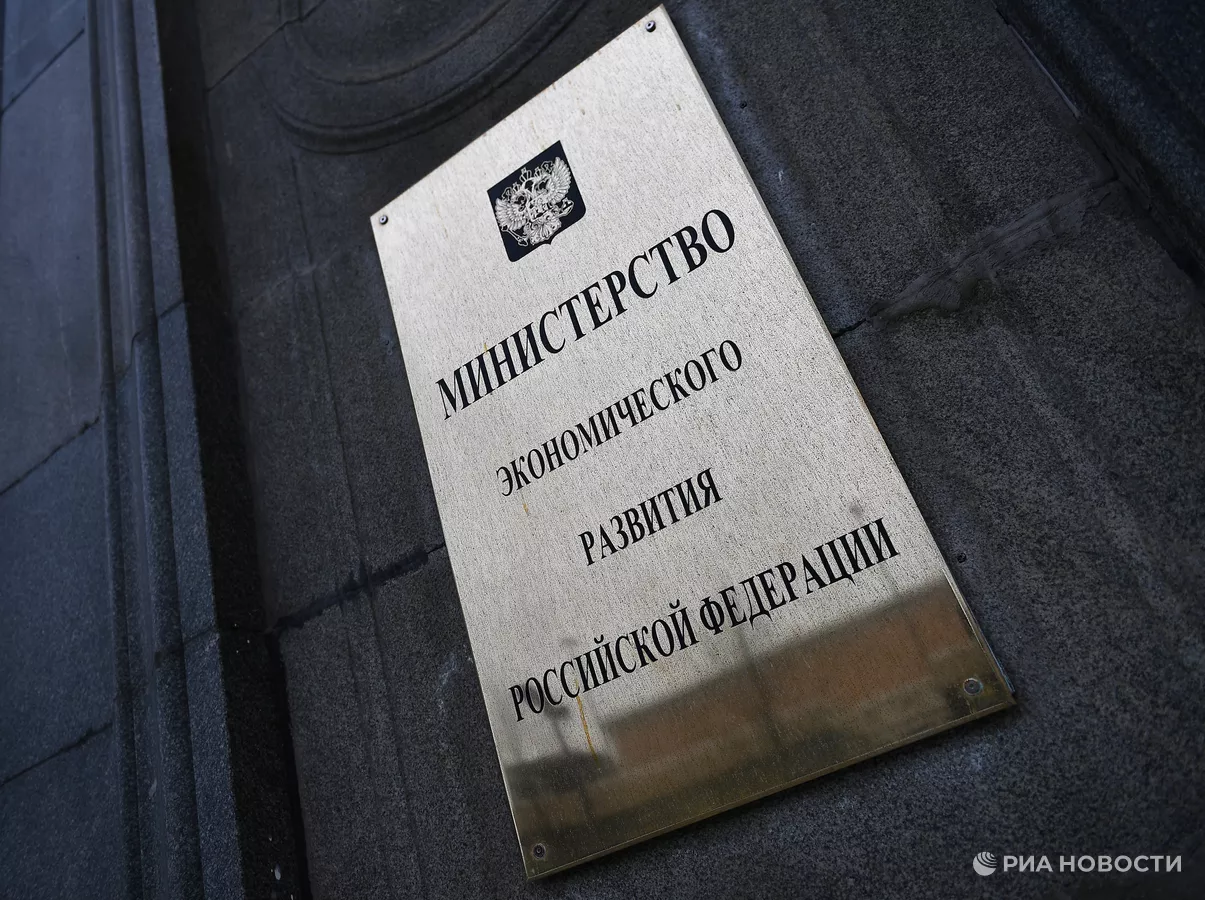 С 1 июля 2025 года общий платеж россиян за коммунальные услуги вырастет на 11,9%