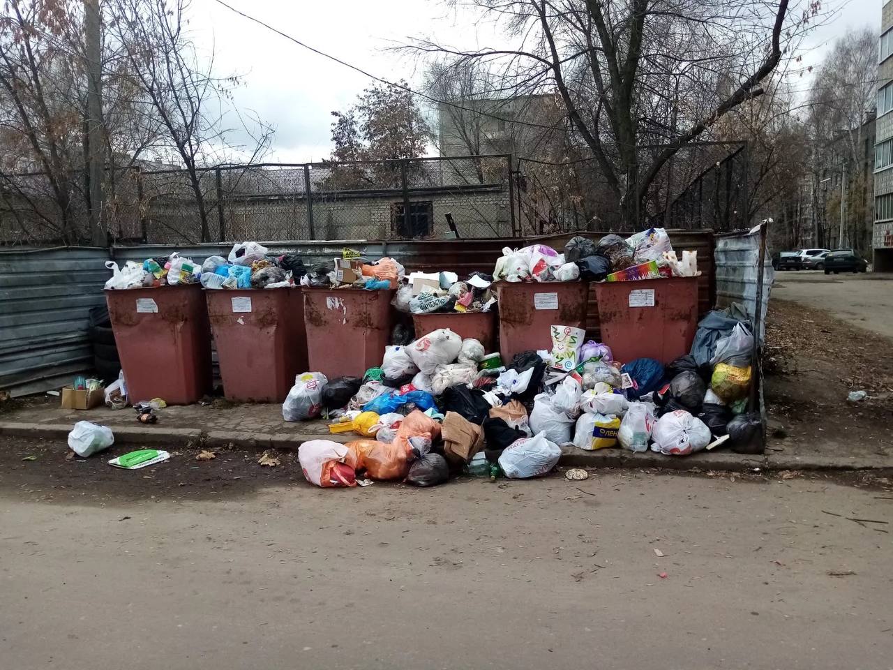 Законодательство в области обращения с отходами производства и потребления будет усовершенствовано Законодательство в области обращения с отходами производства и потребления будет усовершенствовано