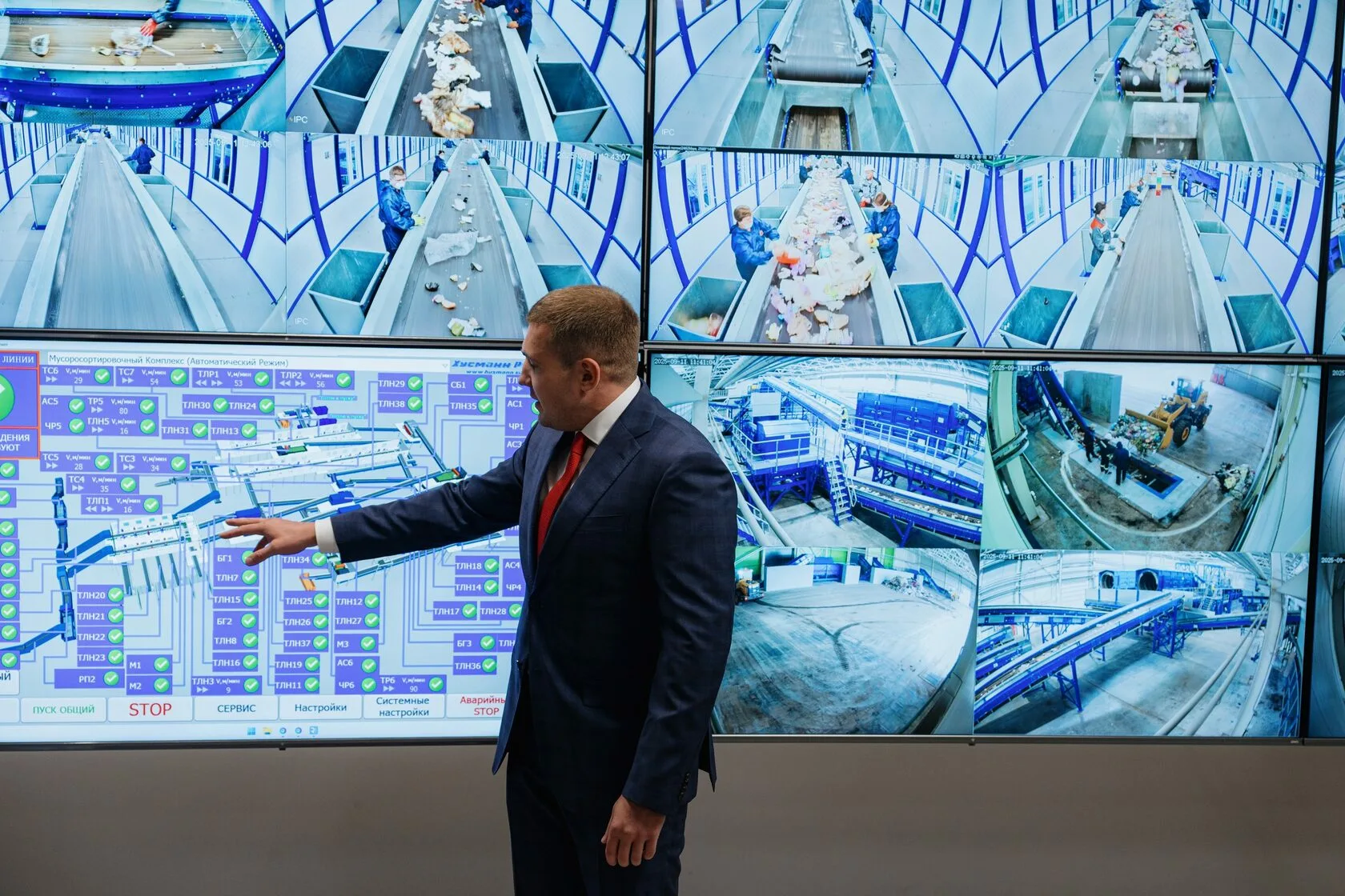 В Ангарске приступит к строительству уникальный для Сибири и Дальнего Востока КПО  