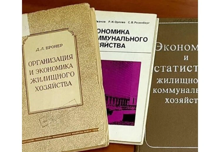 Минстрою предложили установить на федеральном уровне стандартные расценки эксплуатации