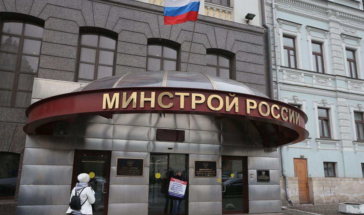 В Минстрое предложили внедрить стандартизацию умного дома В Минстрое предложили внедрить стандартизацию умного дома