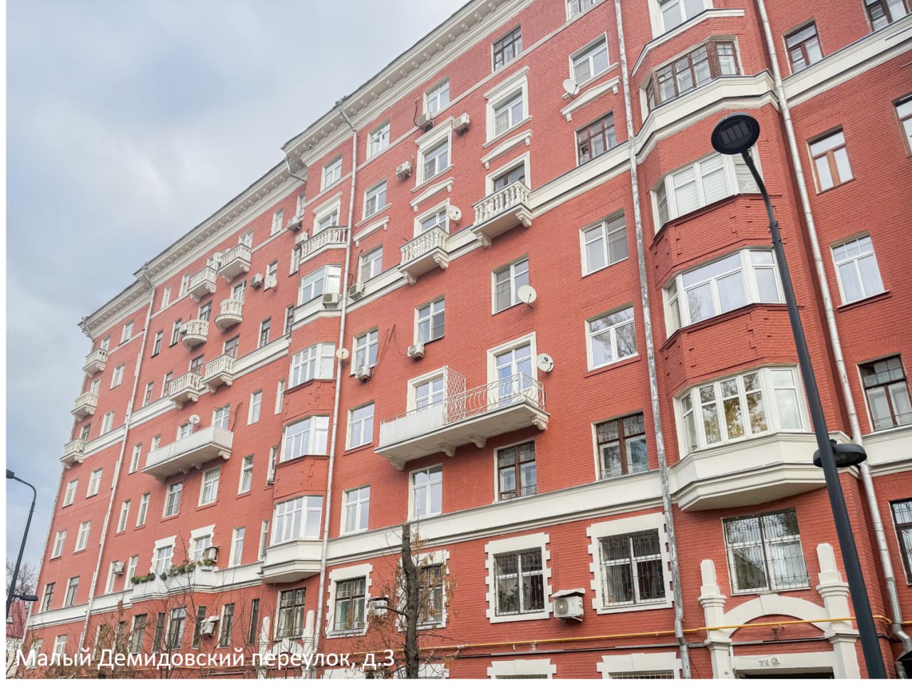 В Москве обновили 18 «красных» домов в рамках программы капремонта