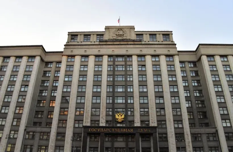 В Госдуму внесли законопроект о передаче бесхозных многоквартирных домов муниципальным предприятиям В Госдуму внесли законопроект о передаче бесхозных многоквартирных домов муниципальным предприятиям