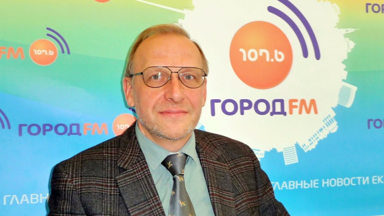 Александр Брагин рассказал о ситуации с теплоснабжением в Екатеринбурге Александр Брагин рассказал о ситуации с теплоснабжением в Екатеринбурге
