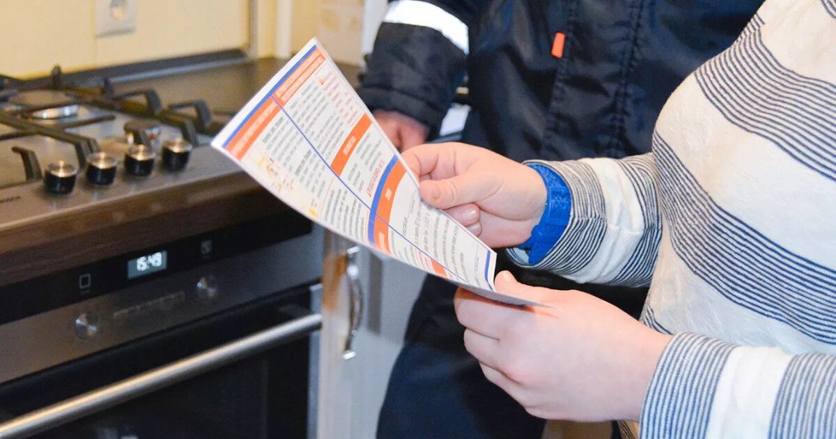 Москвичей призвали быть осторожнее с мошенниками в праздничные дни Москвичей призвали быть осторожнее с мошенниками в праздничные дни