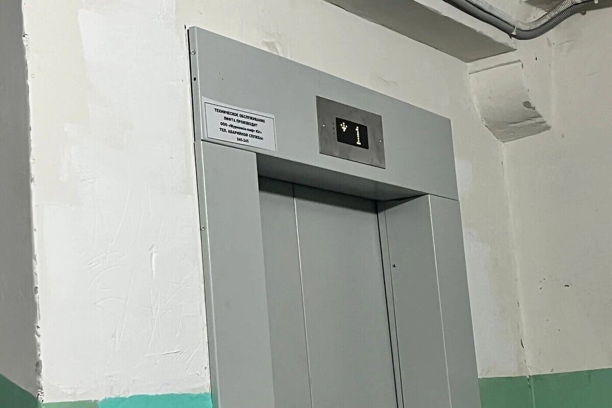 В Мурманской области ускорили обновление лифтового парка в жилом фонде В Мурманской области ускорили обновление лифтового парка в жилом фонде